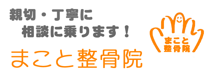 名称未設定 1のコピー